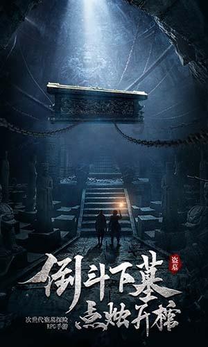快干瓷砖环氧AB结构胶粘，快速固化，高强度粘接
