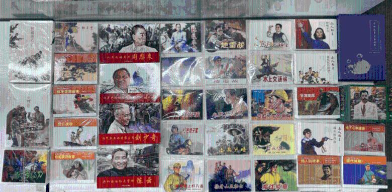圆周率怎么写？游戏画面