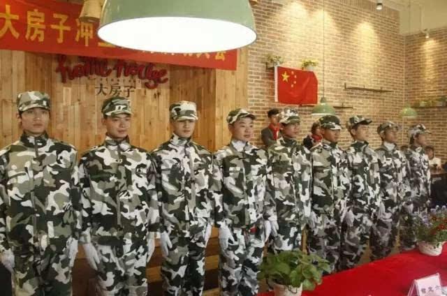 逃离废弃自然公园