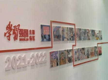 盗金父子俩4
